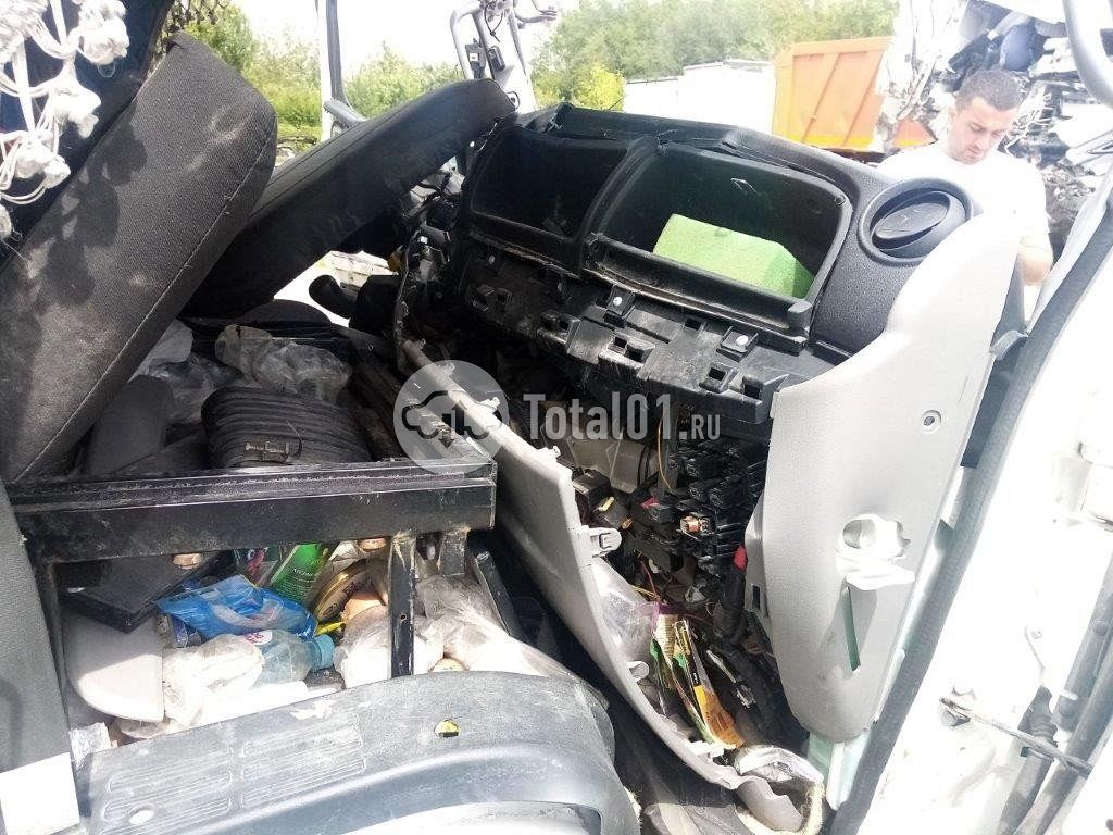 Фото Fuso 47222A 308