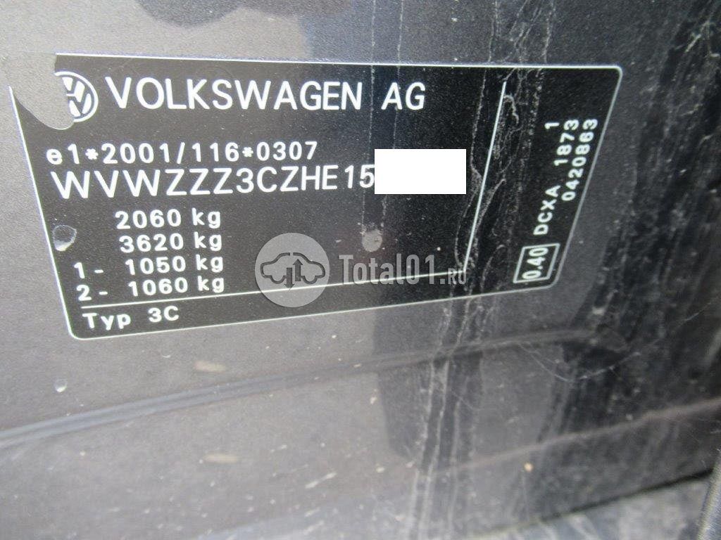 Фото Volkswagen Passat 60