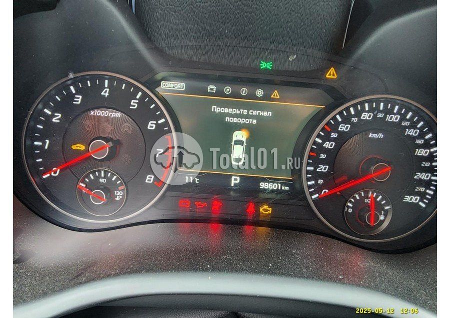Фото KIA Stinger 20