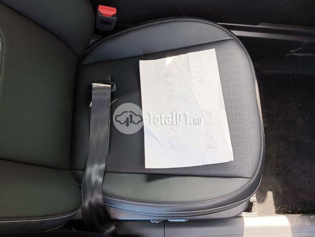 Фото Haval Jolion 122