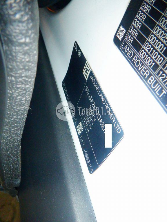 Фото Land Rover Range Rover 26