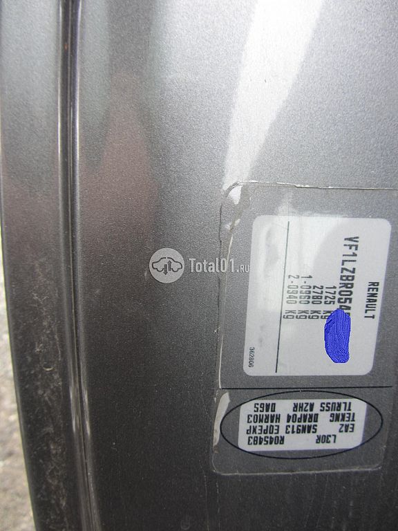 Фото Renault Fluence 14