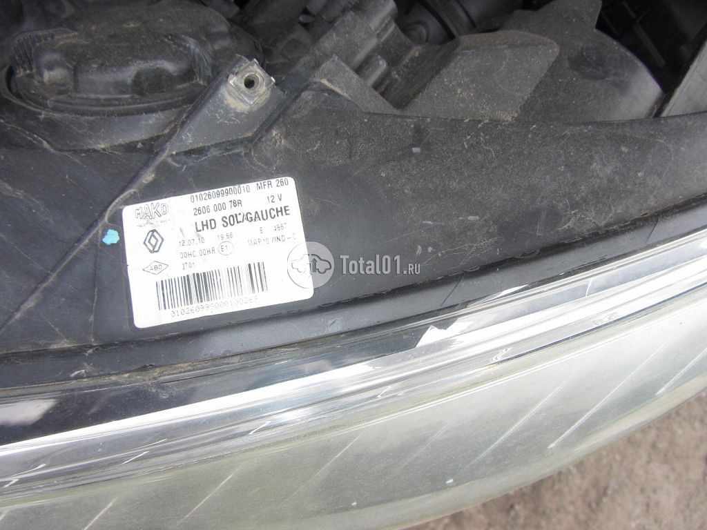 Фото Renault Fluence 122
