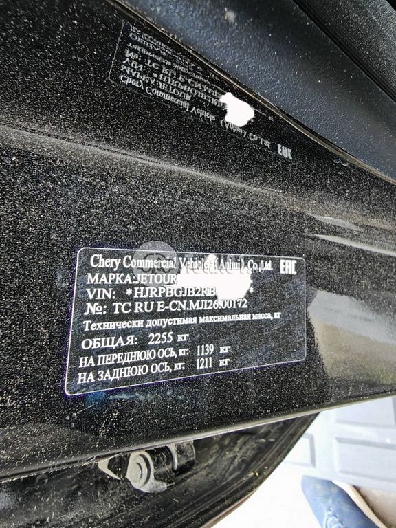 Фото JETOUR T2 26