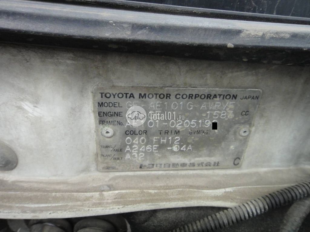 Фото Toyota Corolla 50