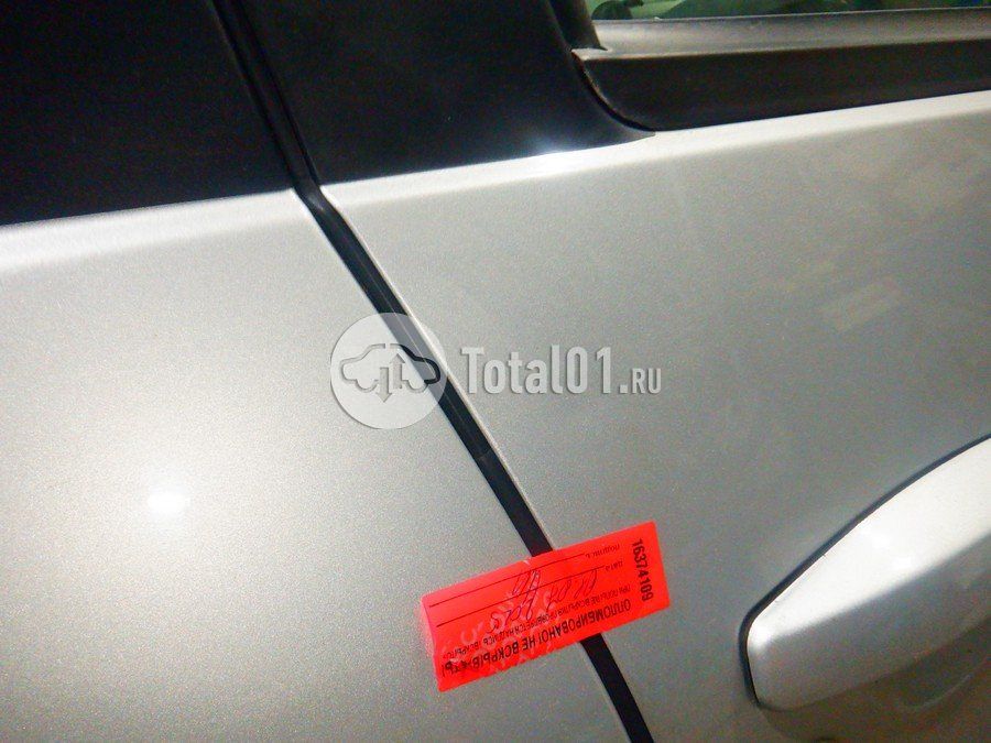 Фото Nissan Terrano 70