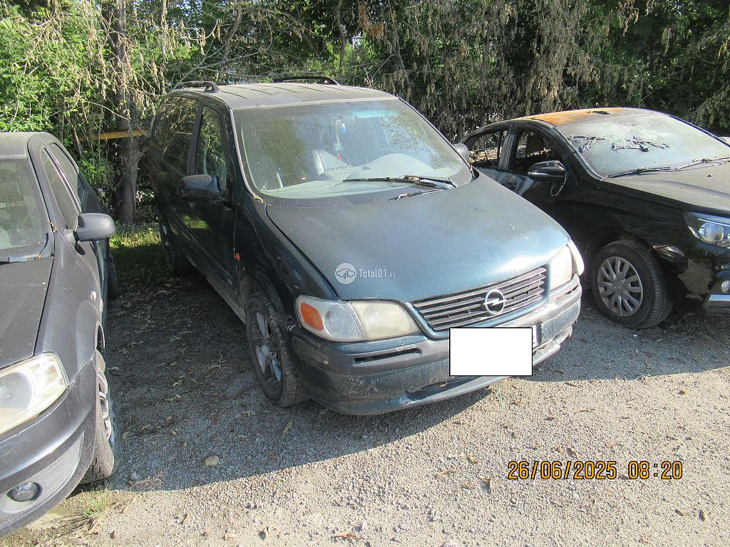 Фото Opel Sintra 8