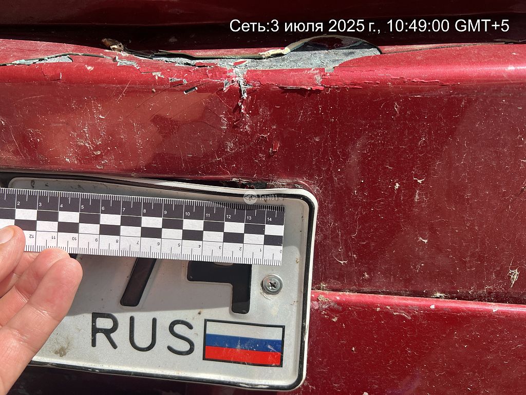 Фото Mitsubishi Dion 22