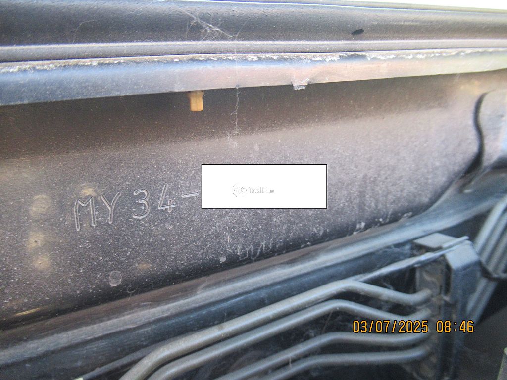 Фото Nissan Cedric 20
