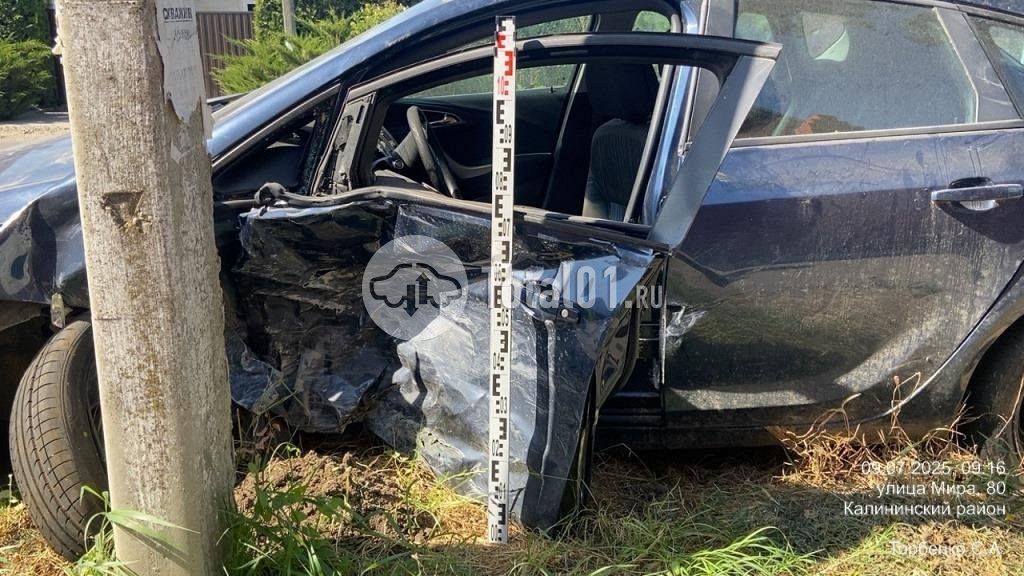 Фото Opel Astra 50