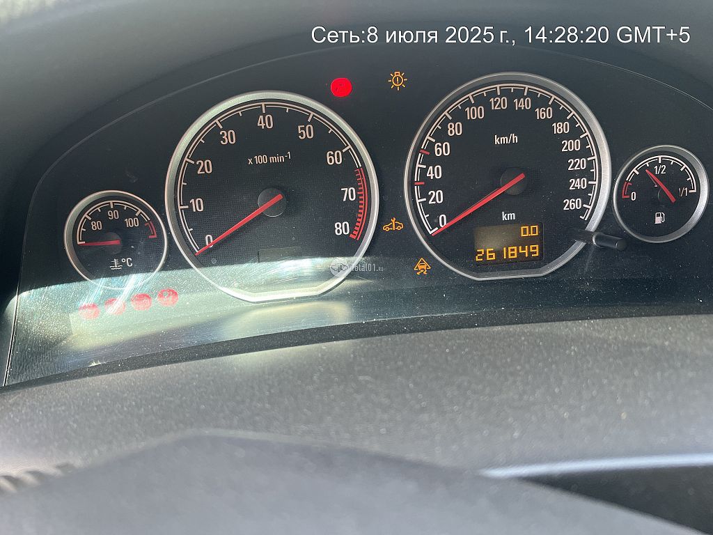 Фото Opel Vectra 110