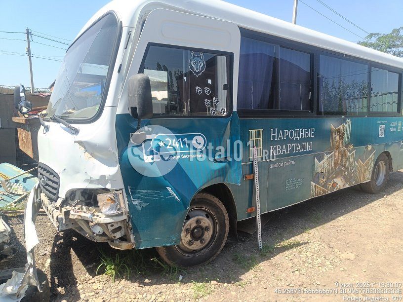 Фото Hyundai Другая 4