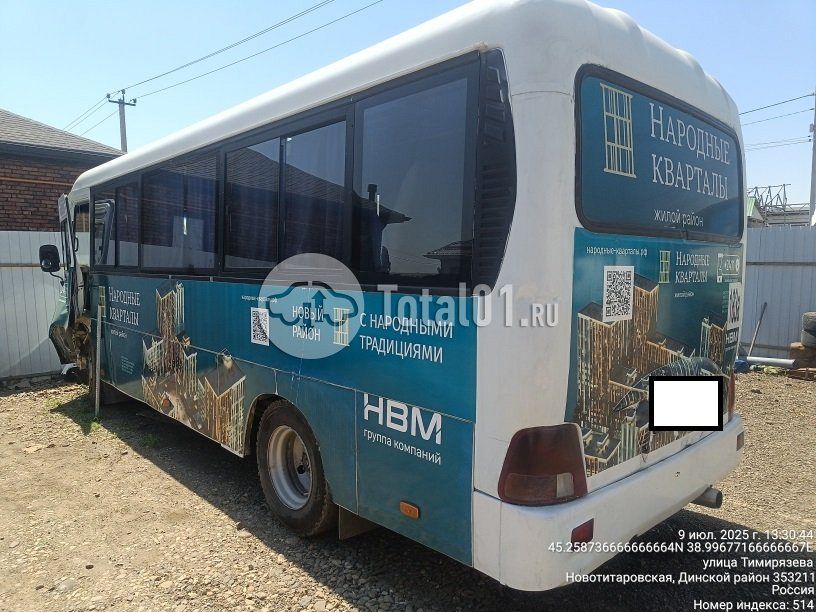 Фото Hyundai Другая 16