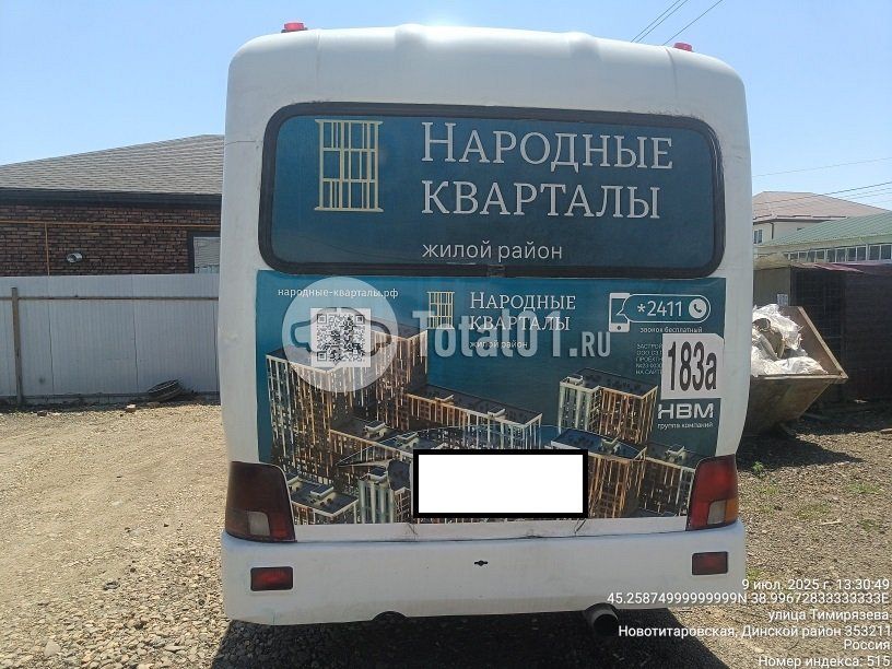 Фото Hyundai Другая 18