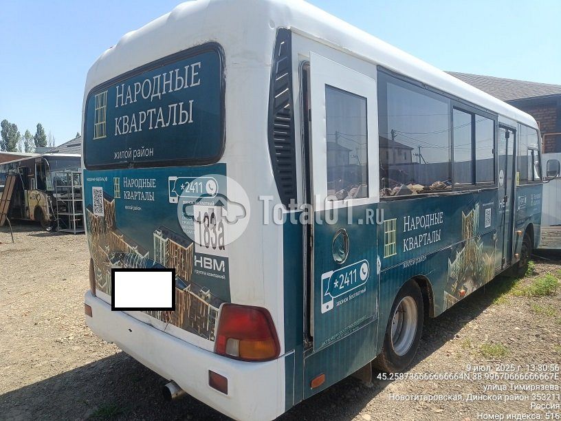Фото Hyundai Другая 20
