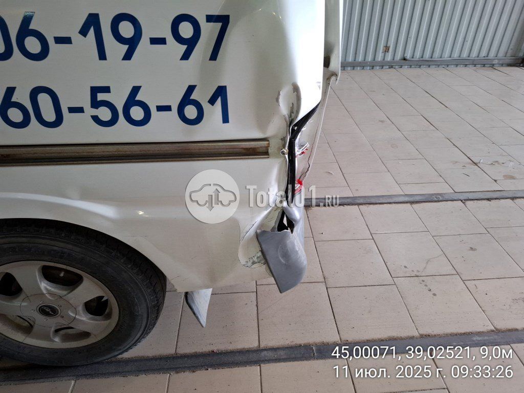 Фото Mazda Bongo 22