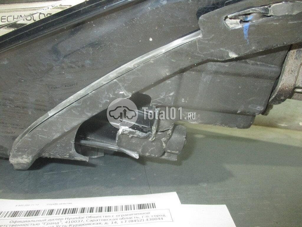 Фото Geely Coolray 442