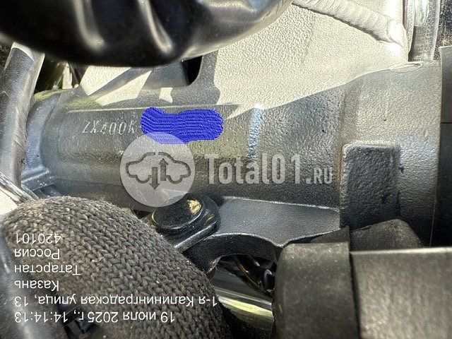Фото Kawasaki ZZR400-1 106
