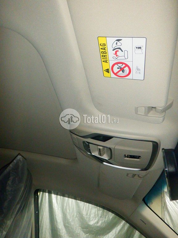 Фото Geely Atlas Pro 44