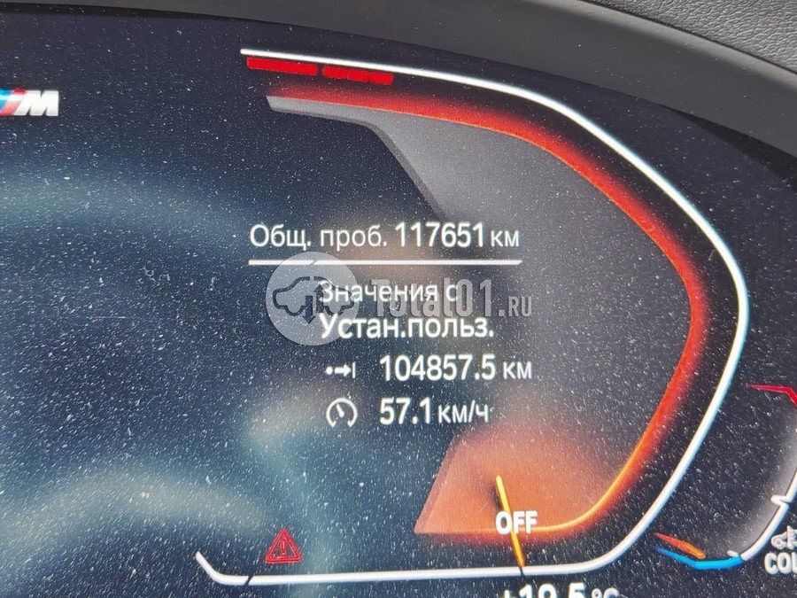 Фото BMW X3 190