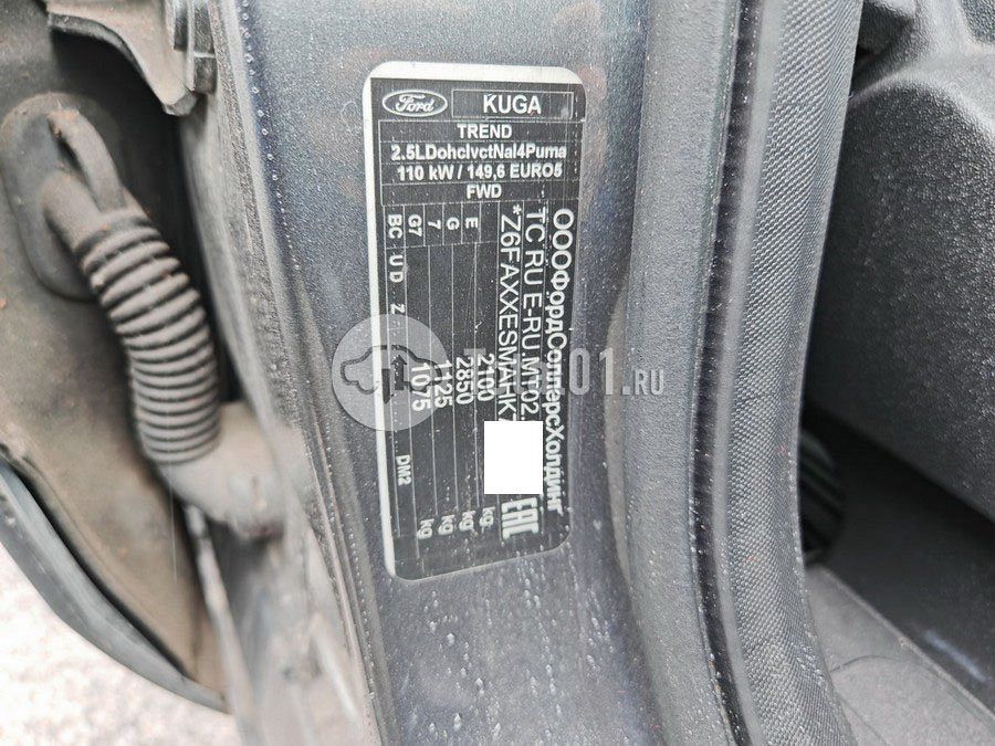 Фото Ford Kuga 152