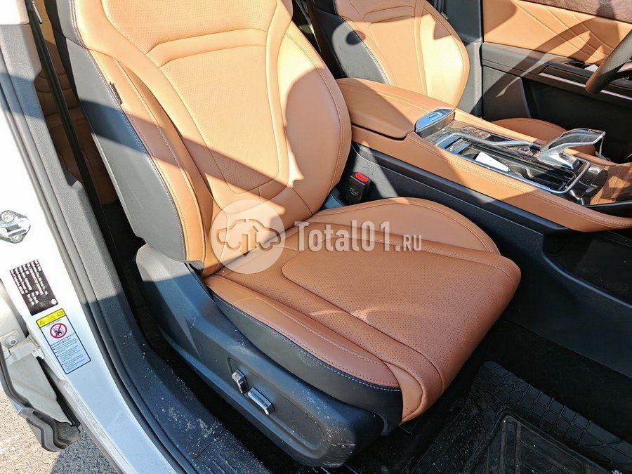 Фото FAW Bestune T99 148