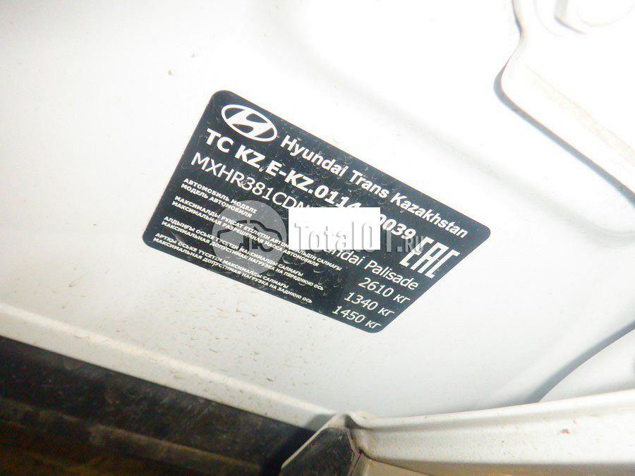 Фото Hyundai Palisade 96