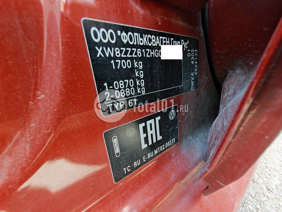 Фото Volkswagen Polo 130