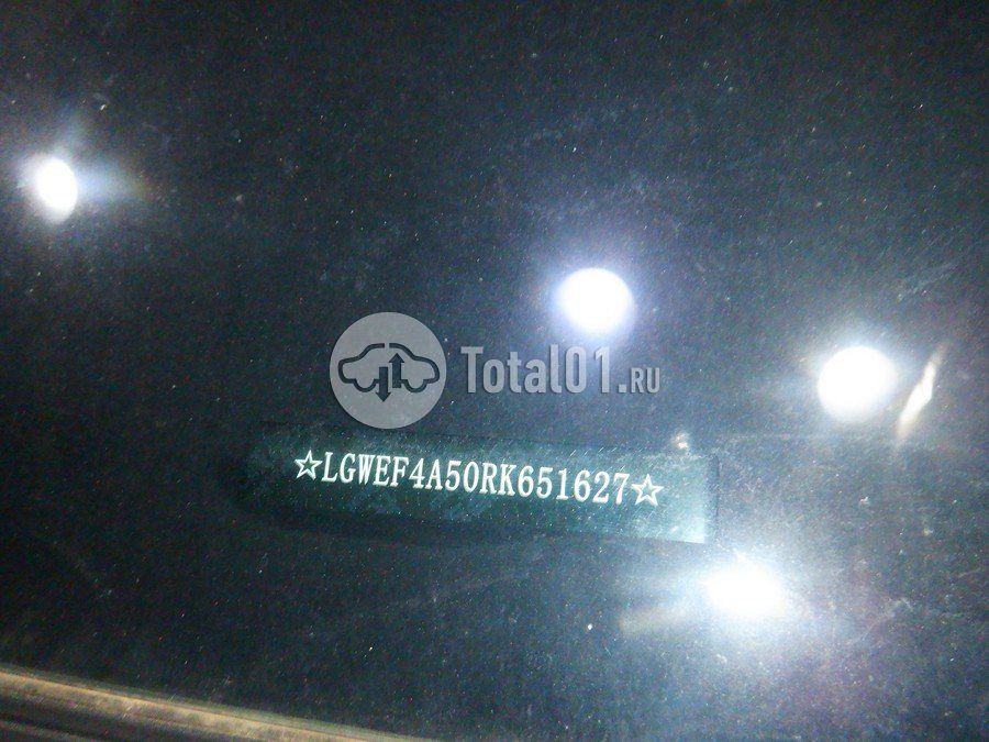Фото Haval H3 434