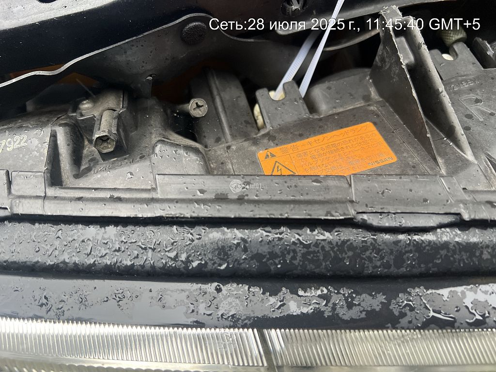 Фото Nissan Cima 76