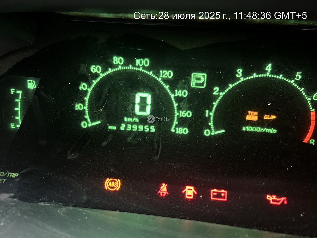 Фото Nissan Cima 118