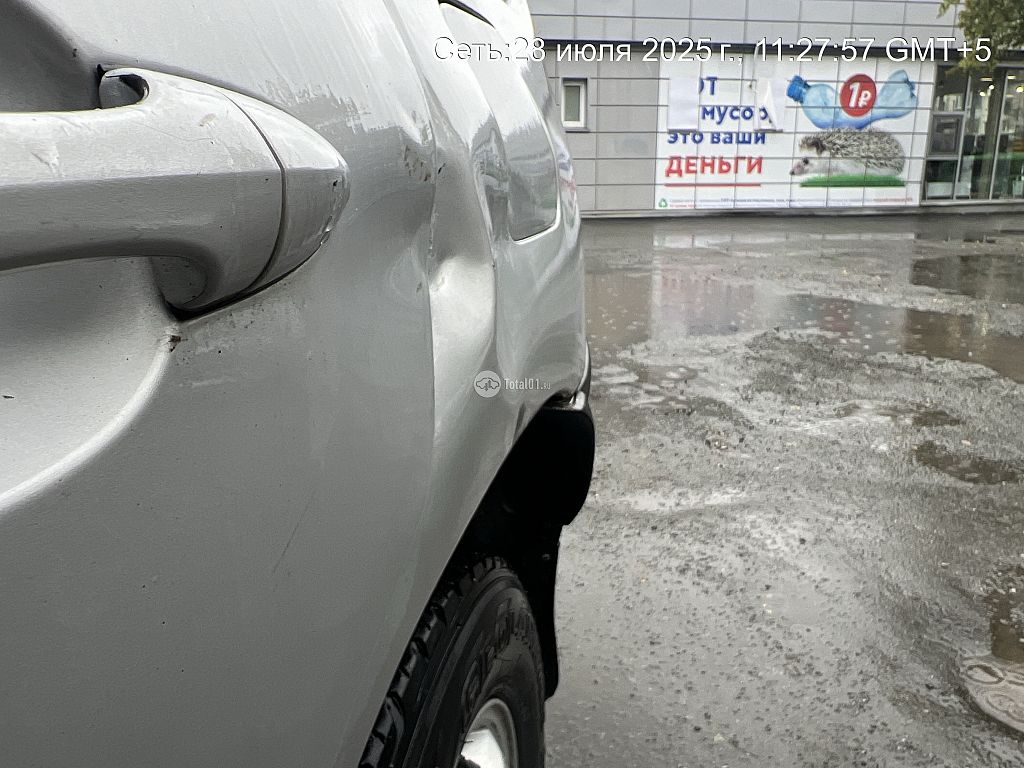 Фото Mazda Tribute 100