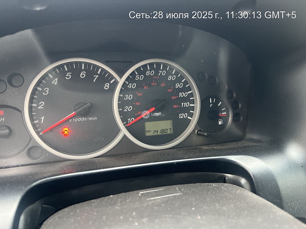 Фото Mazda Tribute 190