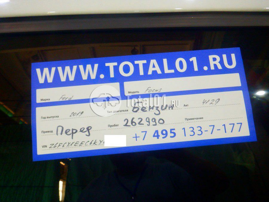 Фото Ford Focus 18