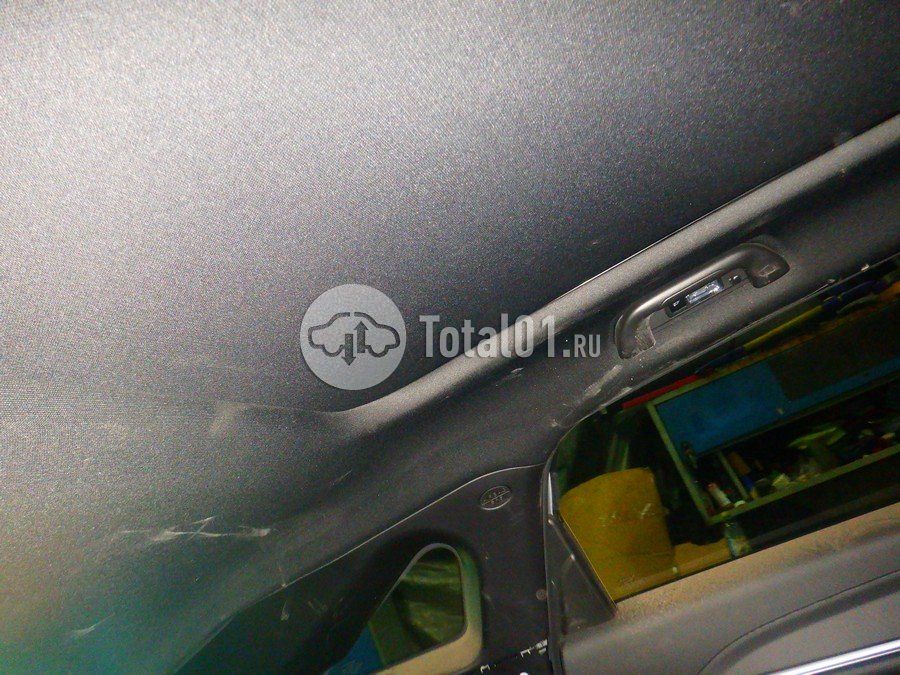 Фото Haval F7 56