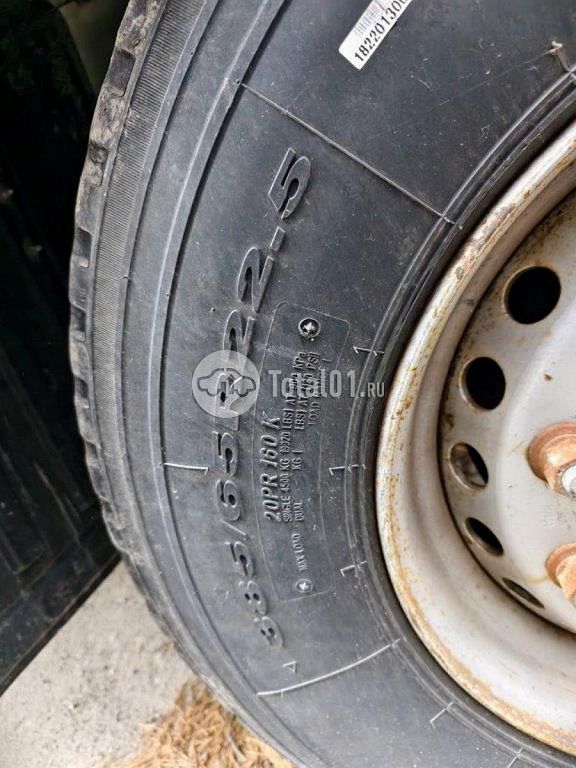 Фото Отсутствует 932200 56