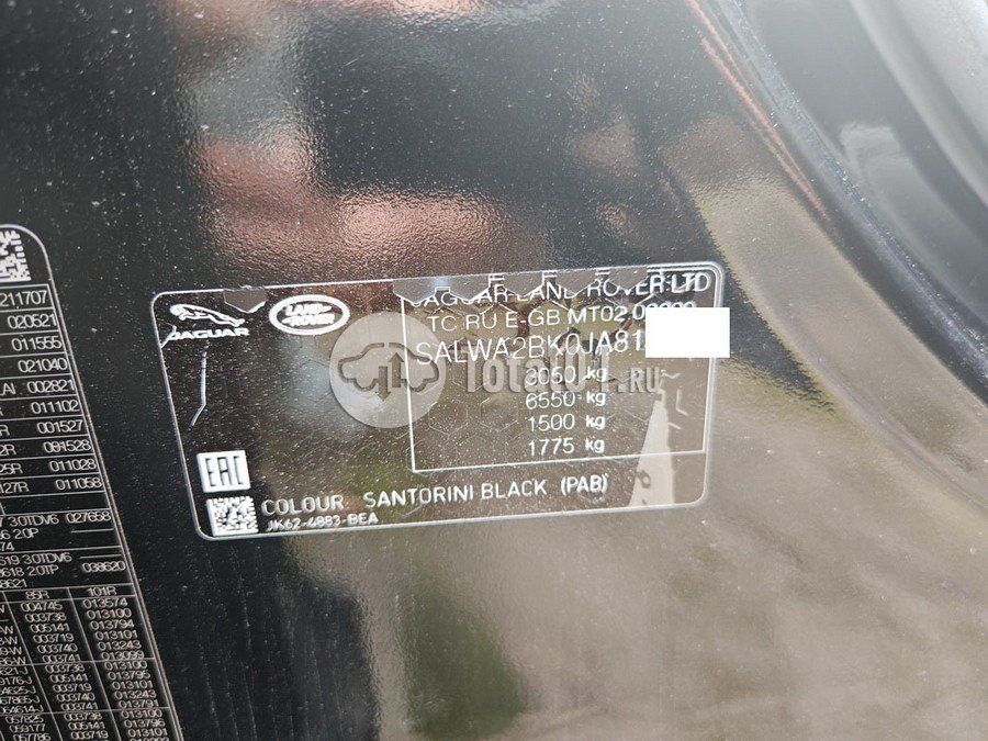 Фото Land Rover Range Rover Sport 192