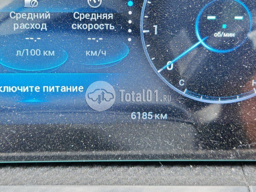 Фото Chery Tiggo 7 Pro Max 172