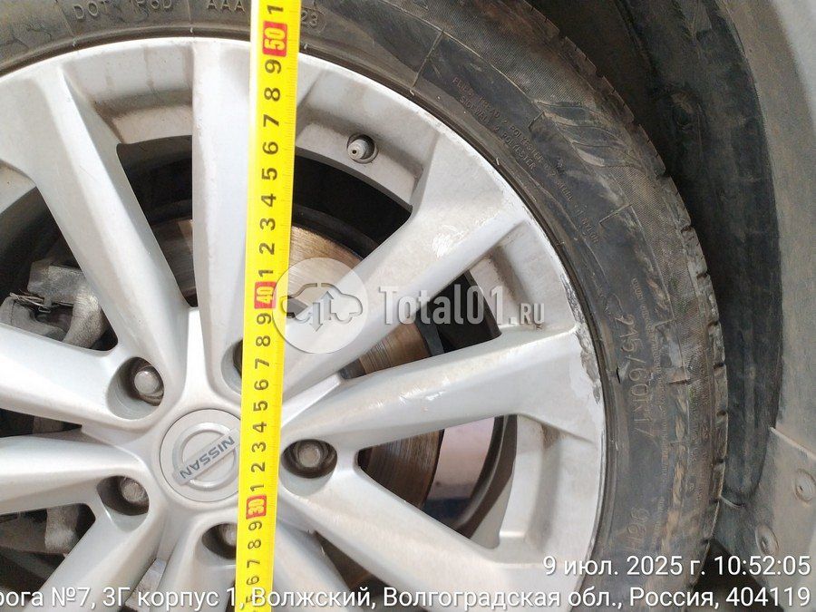 Фото Nissan Qashqai 14