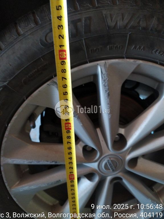 Фото Nissan Qashqai 90