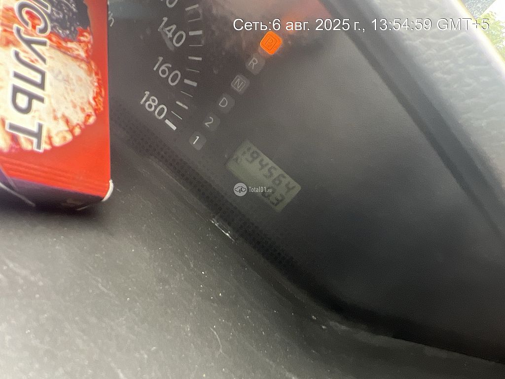 Фото Nissan Presage 130