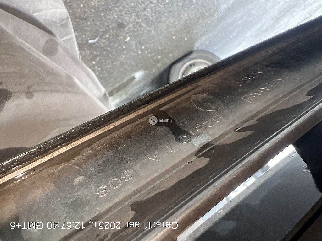 Фото Nissan Bassara 96