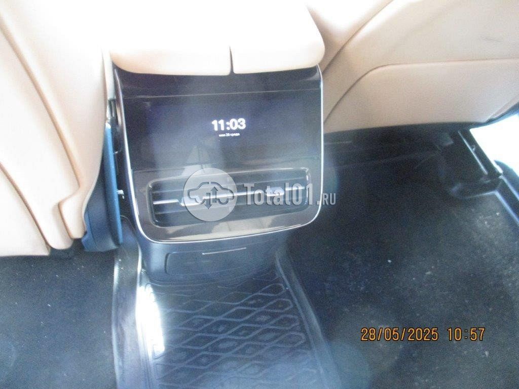 Фото Voyah Free 118
