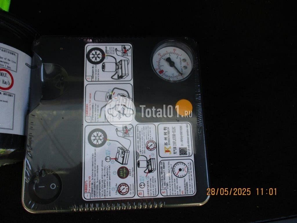 Фото Voyah Free 170