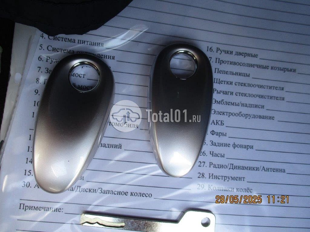 Фото Voyah Free 308