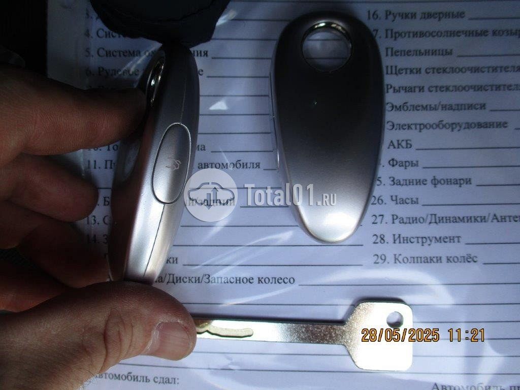 Фото Voyah Free 310