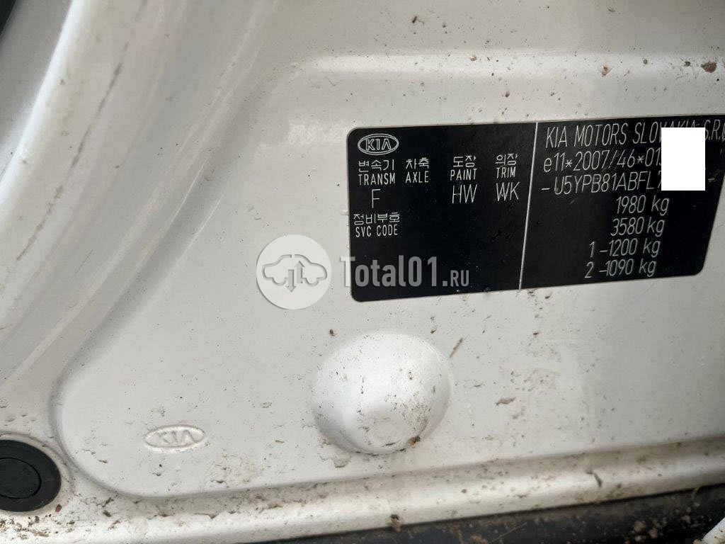 Фото KIA Sportage 30