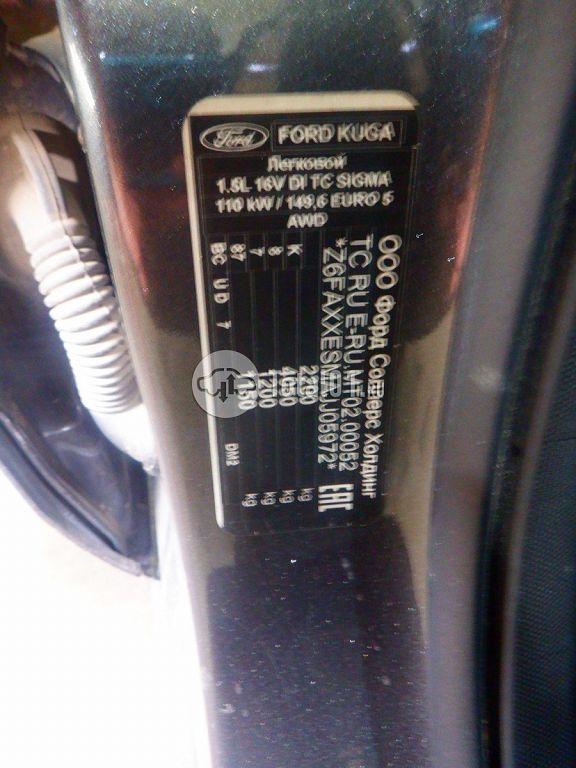 Фото Ford Kuga 118