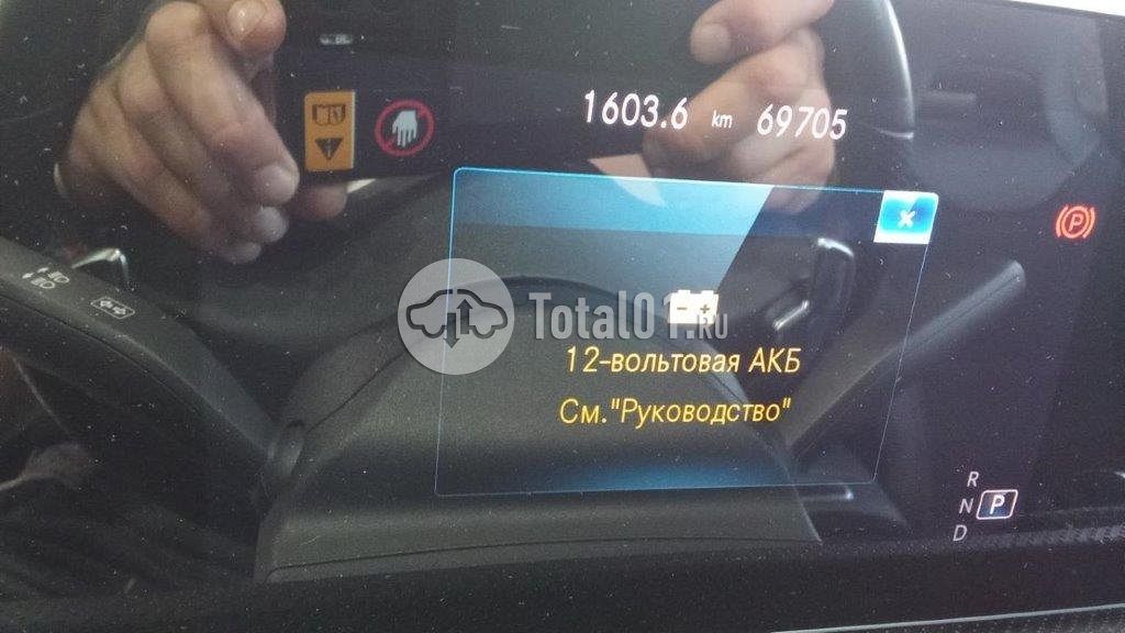Фото Mercedes-Benz A-класс 222