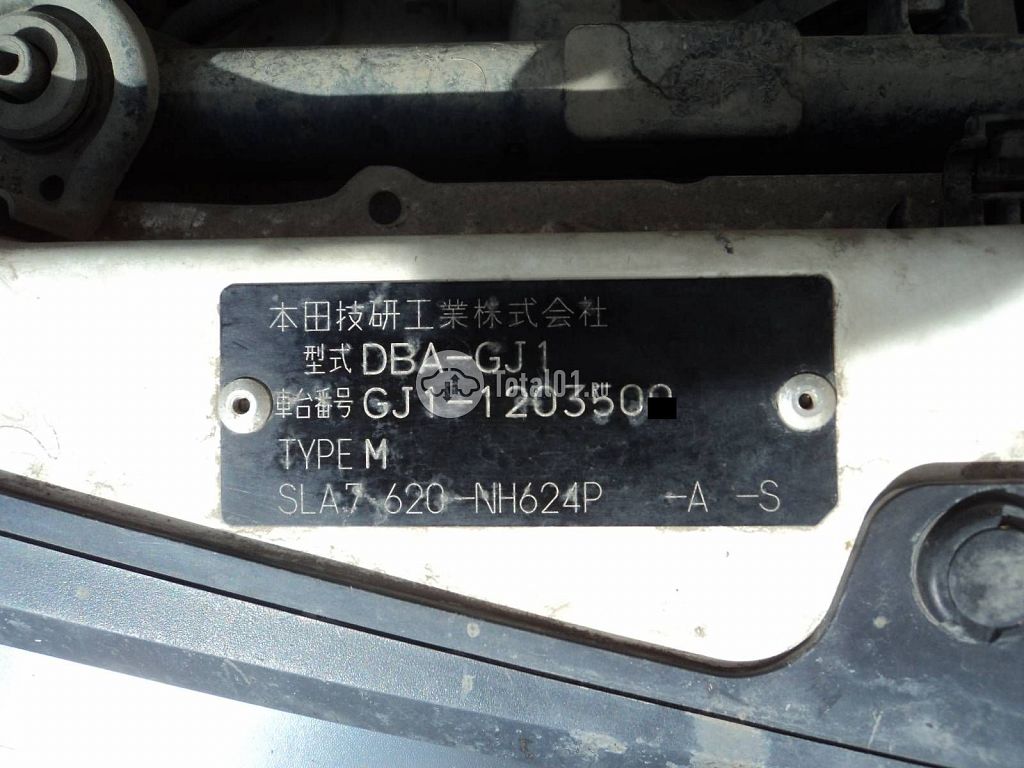 Фото Honda Airwave 12